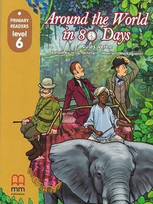 AROUND THE WORLD IN EIGHTY DAYS SB