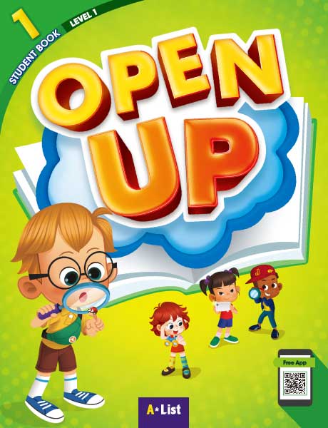 OPEN UP 1 SB  w/App
