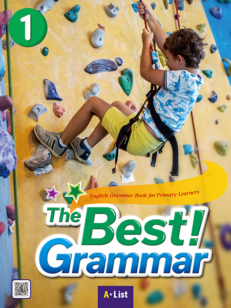 The Best Grammar 1 (SB+WB)