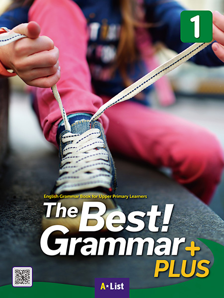 The Best Grammar Plus 1 (SB+WB)