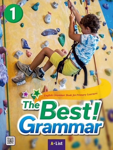 [9791160575552] The Best Grammar 1 (SB+WB)
