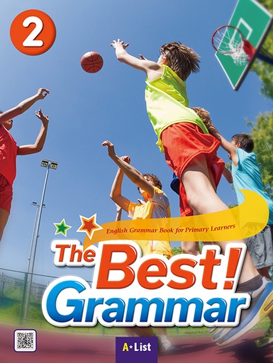 [9791160575569] The Best Grammar 2 (SB+WB)
